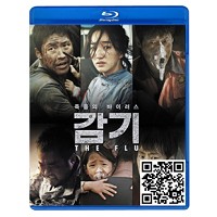 蓝光电影碟片/韩国《流感/战疫》/简装BD25G/现货/