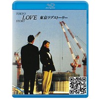 蓝光电影碟片《东京爱情故事》3碟/简装BD25G/现货