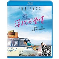 蓝光电影碟片/华语《落跑吧爱情》/简装BD25G/现货/
