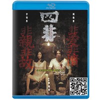 蓝光电影碟片/华语《四非》/简装BD25G/现货