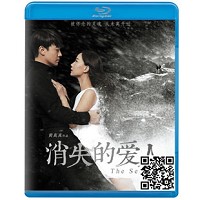 蓝光电影碟片/华语《消失爱人》/简装BD25G/现货/