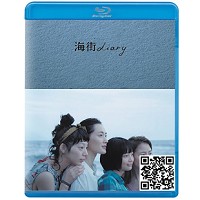 蓝光电影碟片/《海街日记/海街女孩日记》/简装BD25G/现货/