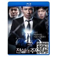 蓝光电影碟片/韩国《传说的拳头》/简装BD25G/现货/