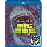 蓝光电影碟片/《巨齿鲨/极悍巨鲨》/简装BD25G/现货/