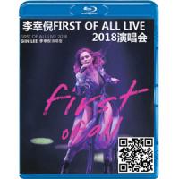 蓝光电影碟片/《李幸倪First Of All Live 2018演唱会》2碟/...