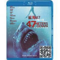 蓝光电影碟片/《鲨海47：猛鲨出笼》/简装BD50G/现货/
