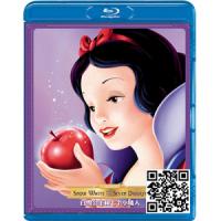 蓝光电影碟片/《白雪公主和七个小矮人》迪士尼动画片/简装BD25G/现货/