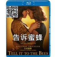 蓝光电影碟片/《告诉蜜蜂》/简装BD25G/现货/
