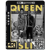 4K UHD/《皇后与瘦子/奎恩与斯里姆》/蓝光电影碟片/简装4K/现货/