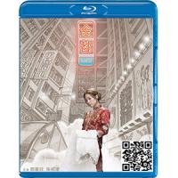 蓝光电影碟片/《金都 （2020）》华语/简装BD25G/现货/