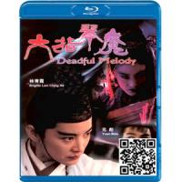 蓝光电影碟片/《六指琴魔 (1994) DVD修复版》华语/简装BD25G/现货...
