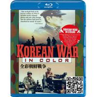 蓝光电影碟片/《全彩朝鲜战争》纪录片/简装BD25G/现货/