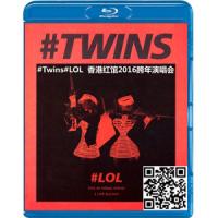 蓝光电影碟片/《Twins演唱会2016LOL香港红馆跨年演唱会 2碟》演唱会/...