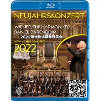 蓝光电影碟片/《2022年维也纳新年音乐会》演唱会/PS3/PS4/简装BD25...