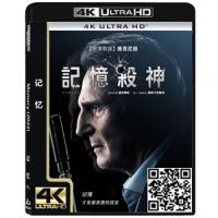 4K UHD/《记忆/记忆杀神》/蓝光电影碟片/简装4K/现货/
