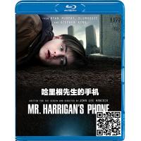 蓝光电影碟片/《哈里根先生的手机》/简装BD25G/现货/