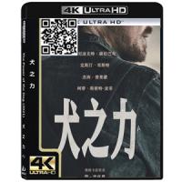 4K UHD/《犬之力》/蓝光电影碟片/简装4K/现货/