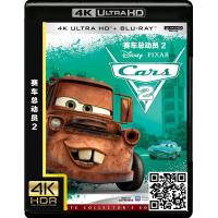 4K UHD/《赛车总动员2/汽车总动员2》/蓝光电影碟片/简装4K/现货/