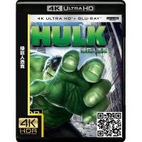 4K UHD/《绿巨人1浩克》/蓝光电影碟片/简装4K/现货/