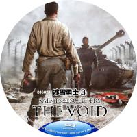 蓝光电影碟片/《冰雪勇士3/坦克之战》/简装BD25G/现货/