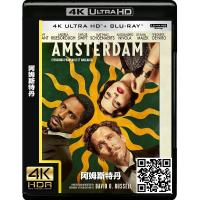 4K UHD/《阿姆斯特丹/坎特伯雷花窗》/蓝光电影碟片/简装4K/现货/