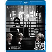 蓝光电影碟片/华语《正义回廊》/简装BD25G/现货/