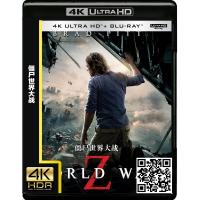 4K UHD/《僵尸世界大战》/蓝光电影碟片/简装4K/现货/