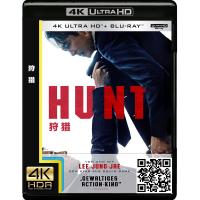4K UHD/韩国片《狩猎/猎首密令》/蓝光电影碟片/简装4K/现货/