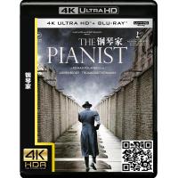 4K UHD/《钢琴家/钢琴战曲》/蓝光电影碟片/简装4K/现货/