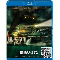 蓝光电影碟片/《猎杀U-571》/简装BD50G/现货/