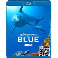 蓝光电影碟片/《海豚礁》/简装BD25G/现货/