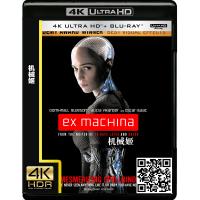 4K UHD/《机械姬》/蓝光电影碟片/简装4K/现货/