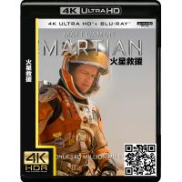4K UHD/《火星救援》/蓝光电影碟片/简装4K/现货/