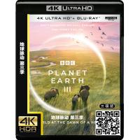 4K UHD/《地球脉动 第三季》3碟/蓝光电影碟片/简装4K/现货/